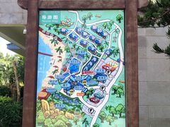 -那琴半岛地质海洋公园