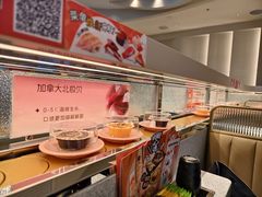 -争鲜回转寿司(朝外悠唐PLUS店)
