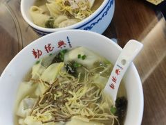 -勤德兴(湖滨路店)