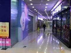 -富邦中心WEST POINT CENTRE