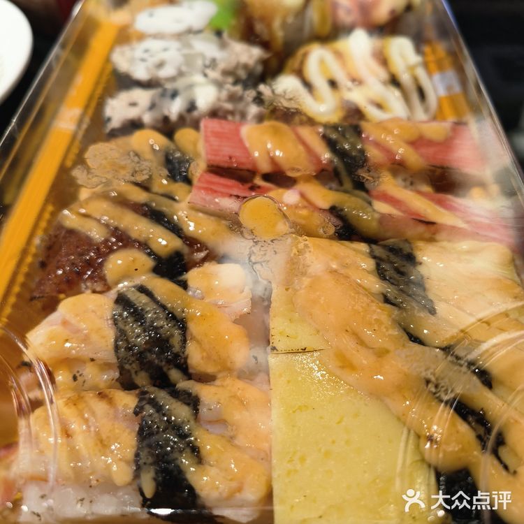 卷起来的寿司美味～