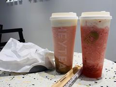 -喜茶(滨江宏岸店)