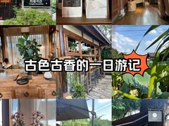 -莫催咖啡