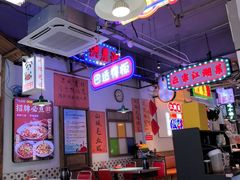 -川正旺江湖菜(三元桥店)