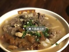 -荔林食店(西华路店)
