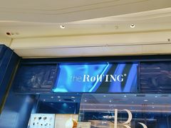 -the Roll'ING手作瑞士卷专门店(卓悦中心店)