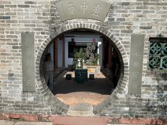 -东莞市可园博物馆