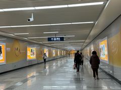 -取水楼(地铁站)