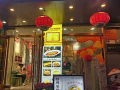 -不倒翁·安徽名菜楼(步行街店)