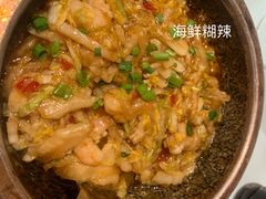 -高佳庄·舟山海鲜(海景旗舰店)