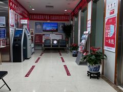-北京银行(现代城支行)