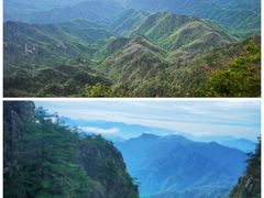 -老君山风景名胜区