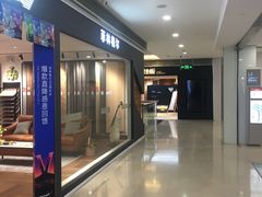 -家饰佳(宜山路店)