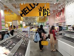 -KKV(上海月星环球港店)