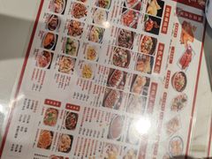 菜单-顺德杨廷记(白云山店)