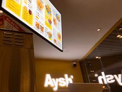 -艾薯夫妇Aysh(福田星河COCOPark店)