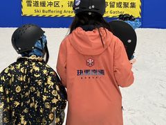 -广州热雪奇迹