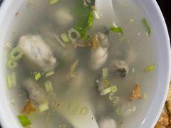 -建国蚵煎蚵面