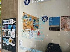 -大小咖啡 BigSmallCoffee(麦子店)