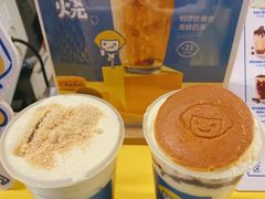 -快乐柠檬happylemon(日月光店)