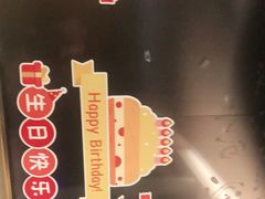 -海底捞火锅(振华广场店)