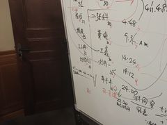 -CLUE演绎实景剧本杀(江南西店)
