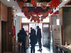 大堂-福海居烤鸭店(鸟巢店)