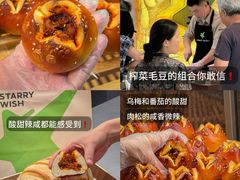 -CityOn熙地港（西安）购物中心