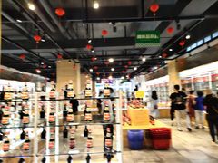 -厨邦酱油文化博览馆