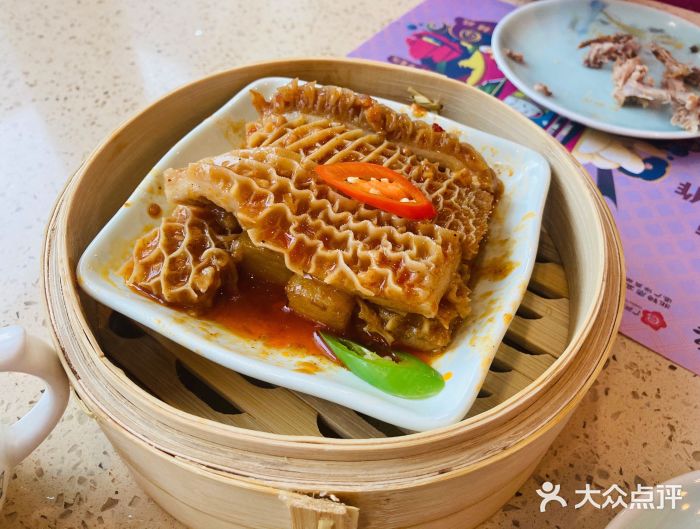 点都德(合生汇店)沙爹蒸金钱肚图片