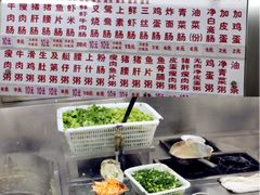 -穗银肠粉店(东川路店)