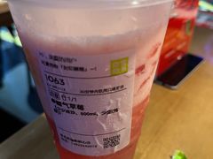 -奈雪的茶(凯德新都心店)