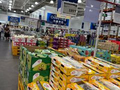 -山姆会员商店(杨桥西路店)