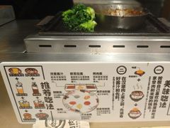 -肉肉大米(金虹桥店)