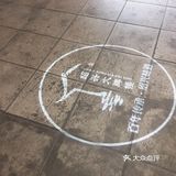古香古色，楼上小桥流水的
