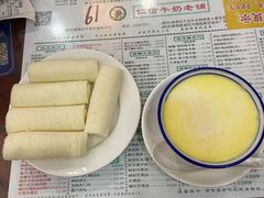 -仁信老铺(华盖路店)