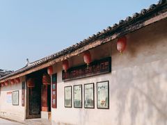 -许驸马府