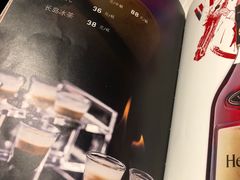 -佐度王子扒房(天鹅湖店)