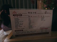 -和子足浴SPA会馆(梁溪店)