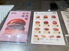-JPG canteen(广州乐峰广场店)