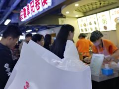 -安徽阜阳卷馍(西单店)