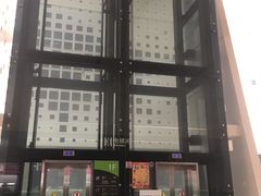 -东浩兰生上海世博展览馆