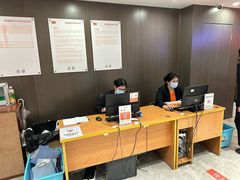 -爱康国宾体检中心(五角场万达广场分院)