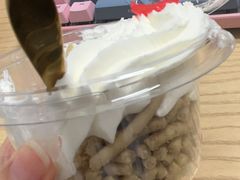 -红宝石·鲜奶小方(莘庄店)