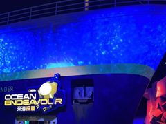 -珠海横琴国家地理探险家中心(创新方)