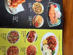 -一乐韩国炸鸡(梅江店)