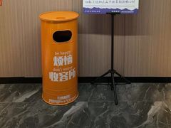 -懒鹿智能电竞酒店(蜀汉路店)