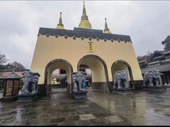 -天龙八部武侠城