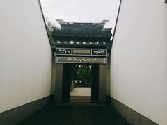 -渭塘酒家(生态园店)