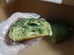 -PAPER STONE BAKERY(天环店)